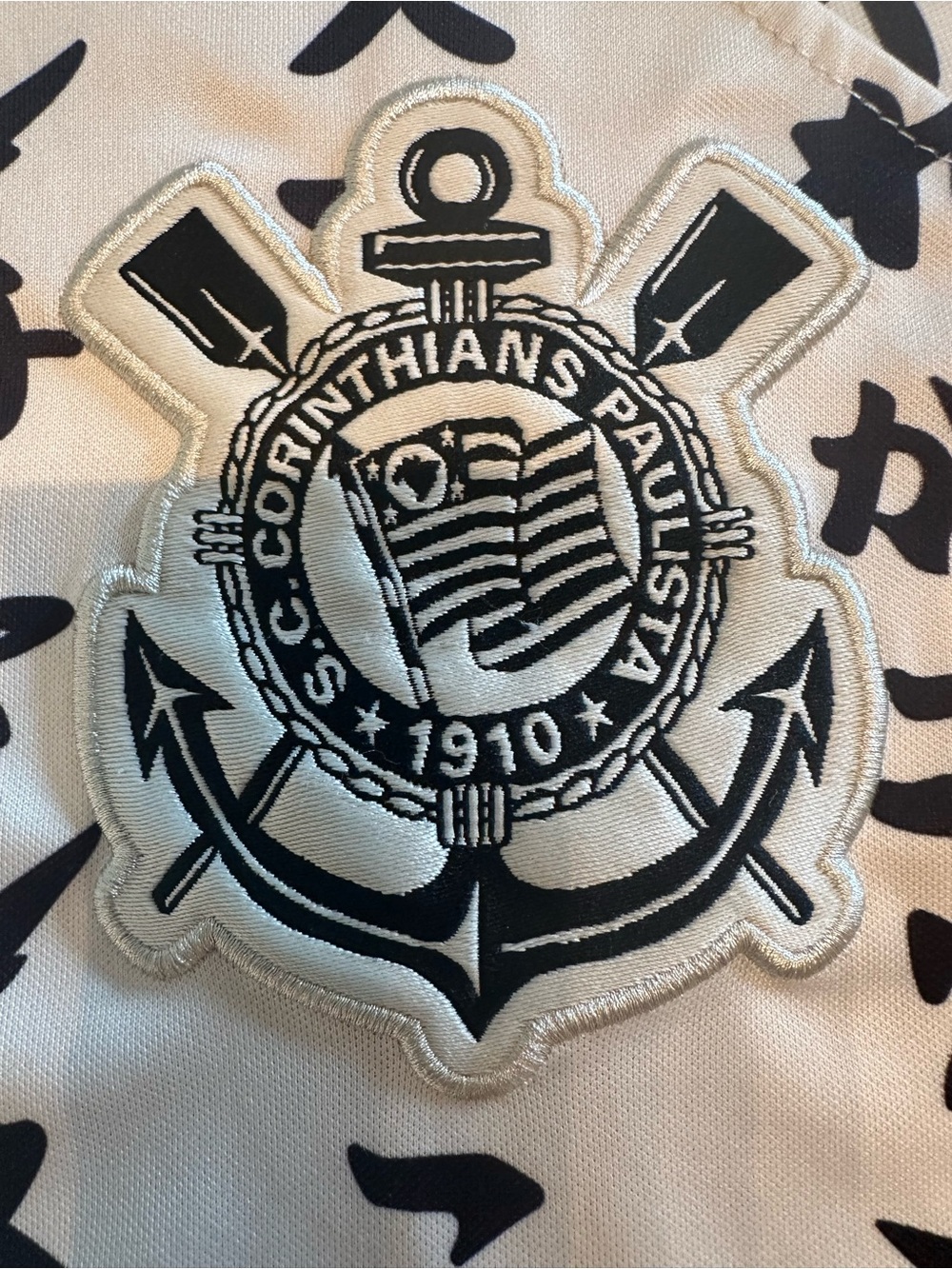 Nike White and Black Japanese Script Men's Soccer Jersey - Picture 4 of 8